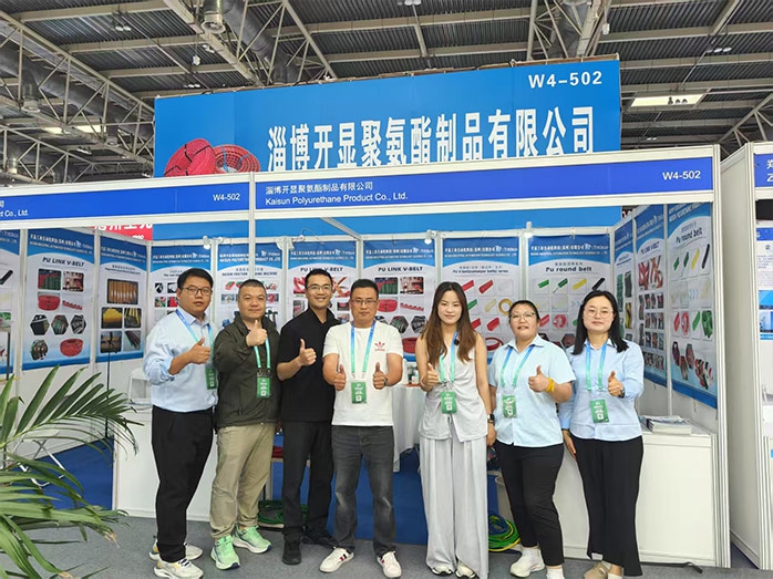 开显公司专业从事聚氨酯制品的生产和研发