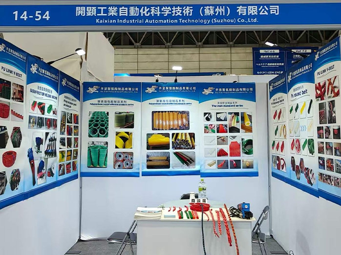 引进多样型挤塑设备配备精密性能分析与测试仪器